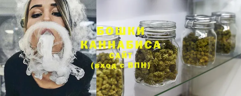 купить наркоту  Владивосток  МАРИХУАНА Ganja 